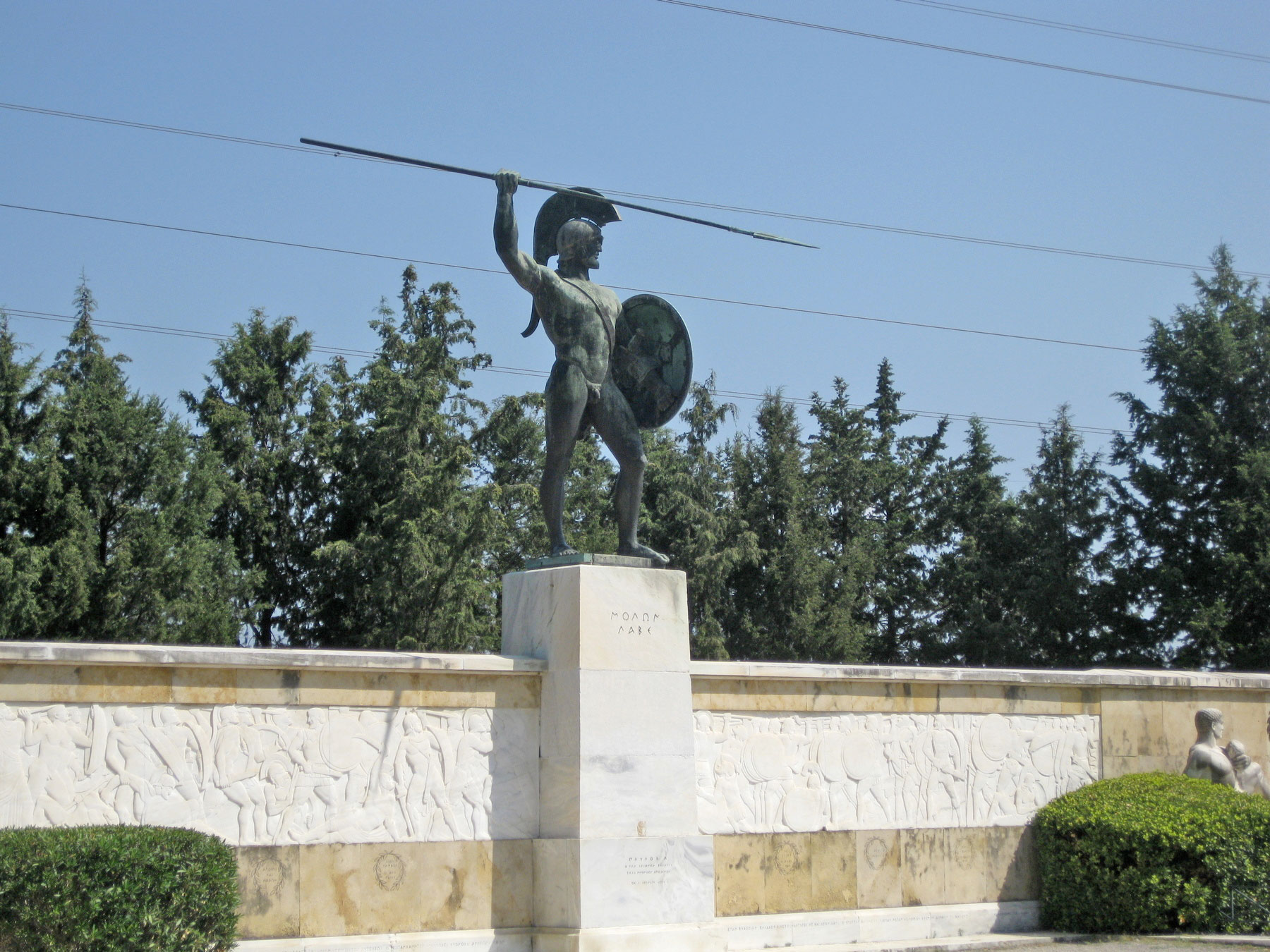 Μνημείο Λεωνίδα στις Θερμοπύλες